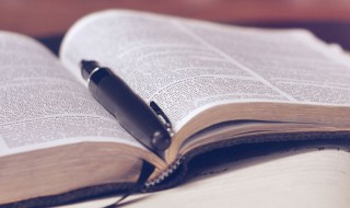 洒脱霸气好听的古风名字女生 洒脱霸气好听的古风名字女生两个字