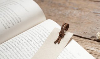 轻轻松松的意思（轻轻松松的意思的成语有哪些）