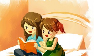 瑰意琦行的意思 瑰意琦行的意思和含义