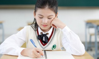 垆怎么读(皓怎么读)