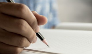 一看就开车的ID(一看就开车的ID女)