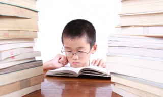 衔的组词 衔的组词组什么