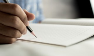 roy怎么读（pearl怎么读）