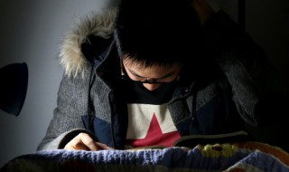 汧怎么读（汧怎么读音是什么意思）