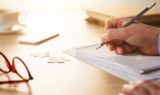 心仪已久的意思 心仪已久可以形容什么