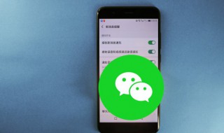 独一无二微信名字古风 罕见微信名字古风