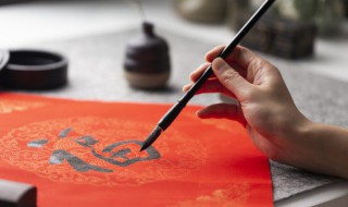 尽其在我的意思 要尽其在我