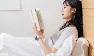 知遇之感的意思 知遇之感的意思是什么