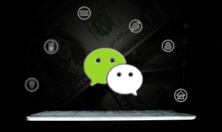 2021最新款微信网名 2021最新款微信网名大全