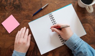 乐的组词 乐的组词100个