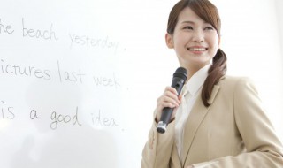 jill怎么读（jill怎么读英语）