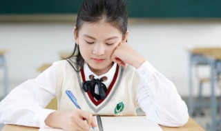 颋怎么读（颋怎么读什么意思）