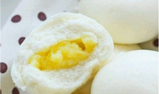 正宗奶黄包做法(正宗奶黄包做法窍门)