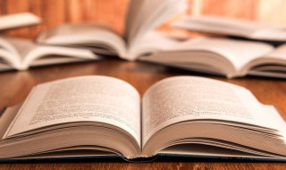 男生取名有内涵的字有哪些(男孩好听的名字又有内涵的字)