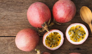 百香果皮怎么吃法 百香果皮怎样吃