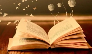 微信emo是什么意思 微信状态emo是什么