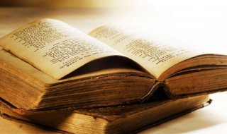 最近流行的emo是什么意思（emo什么意思网络流行语）