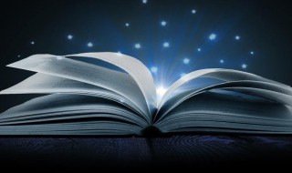 古风霸气潇洒的女生名字（古风霸气潇洒的女生名字大全）