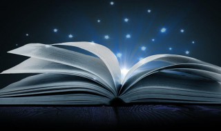 2021好听有寓意的男孩名字大全（2021好听有寓意的男孩名字大全两个字）