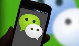 暖心的微信名字男 暖心的微信名字男生