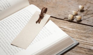 自我表现的意思 自我表现的意思解释