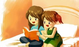 眈怎么读(耽怎么读)