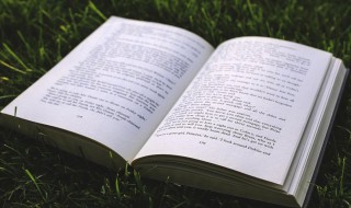 女的说857什么意思 857是什么意思