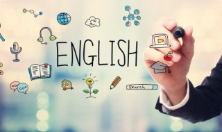 capital怎么读音 capital这个单词怎么读