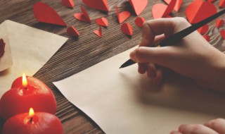 佤怎么读（佤怎么读 拼音）