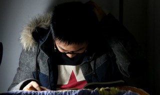 潟怎么读(日本新潟怎么读)