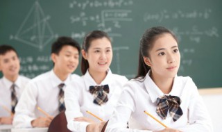 皕怎么读 十廿卅卌圩圆进枯枠百皕怎么读