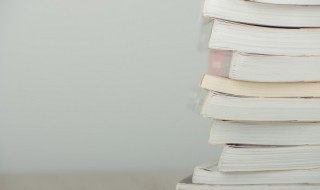 没齿难忘的意思 滴水之恩没齿难忘的意思