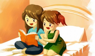 有意无意之间的意思（有意无意之间啥意思）