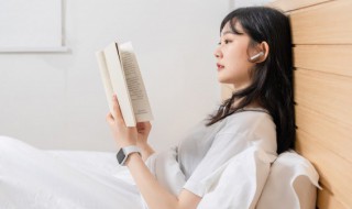 山陬海噬的意思（山陬海噬）