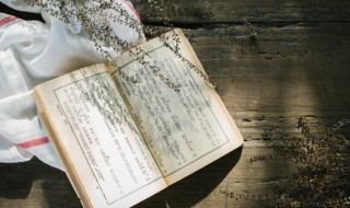 简短优美的人生格言（简短优美的人生格言短句）