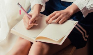 钫怎么读（镭怎么读）