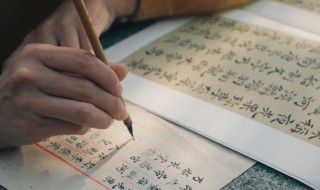 熏陶成性的意思 浸染熏陶的意思