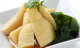 笋片怎么做好吃（清水笋片怎么做好吃）