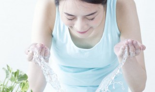 凉开水洗脸有什么效果 凉开水洗脸有什么效果和作用