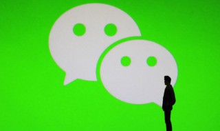 励志意义的微信昵称（励志意义的微信昵称女）