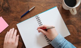 写给傻傻的自己8个字（写给傻傻的自己8个字）