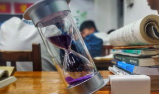 第三天英文怎么写 想你的第三天英文怎么写