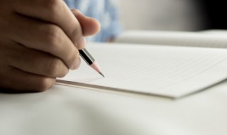 是的英文怎么写 这个是的英文怎么写