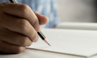 六字温柔游戏名字（六个字温柔游戏名）