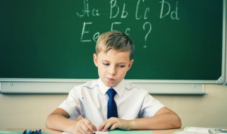 男孩的英文怎么写（那个男孩的英文怎么写）