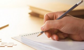 狐裘蒙戎的意思（狐裘蒙戎是什么意思）