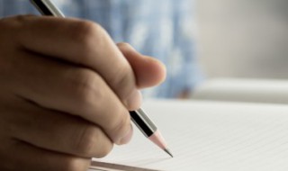 奋斗励志微信名字（拼搏励志的微信名）