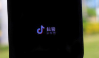 优雅气质高贵的抖音名 优雅气质高贵的抖音名两字