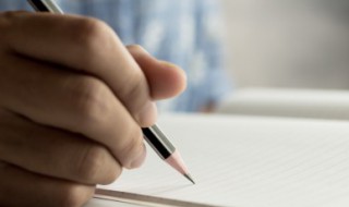 春夏秋冬好听的网名(春夏秋冬好听的网名男生)