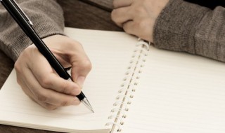 满是遗憾的王者id5字(满是遗憾的王者id5字男生)